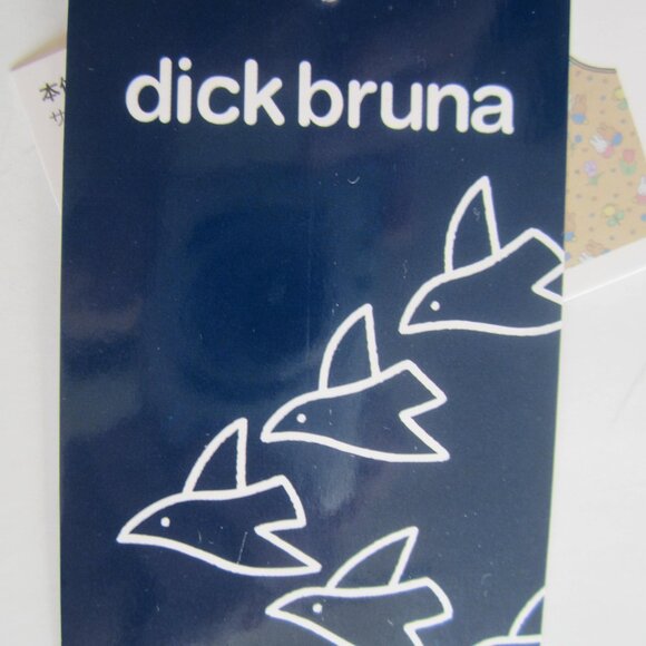 Miffy Dick Bruna Tulip Sunflower Flower Rabbit Reusable Shopping Bag - Picture 4 of 6